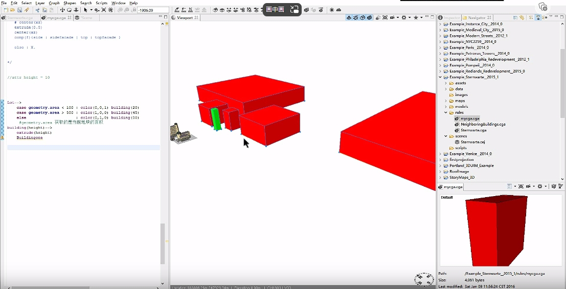 图片[5]-规则语法快速入门-城市幻象社区