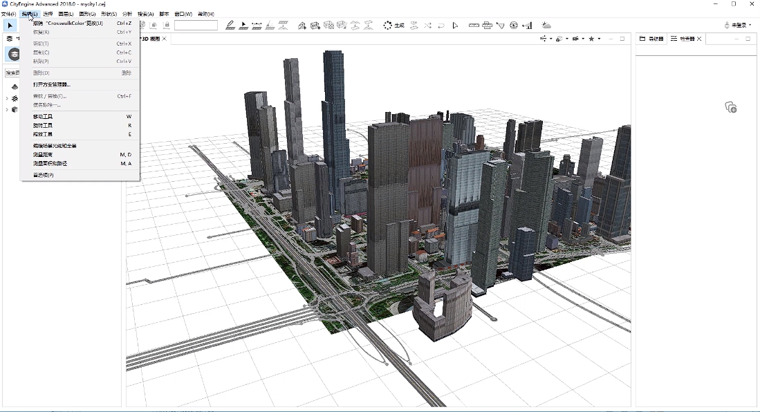 图片[3]-CityEngine2018软件入门课程-城市幻象社区