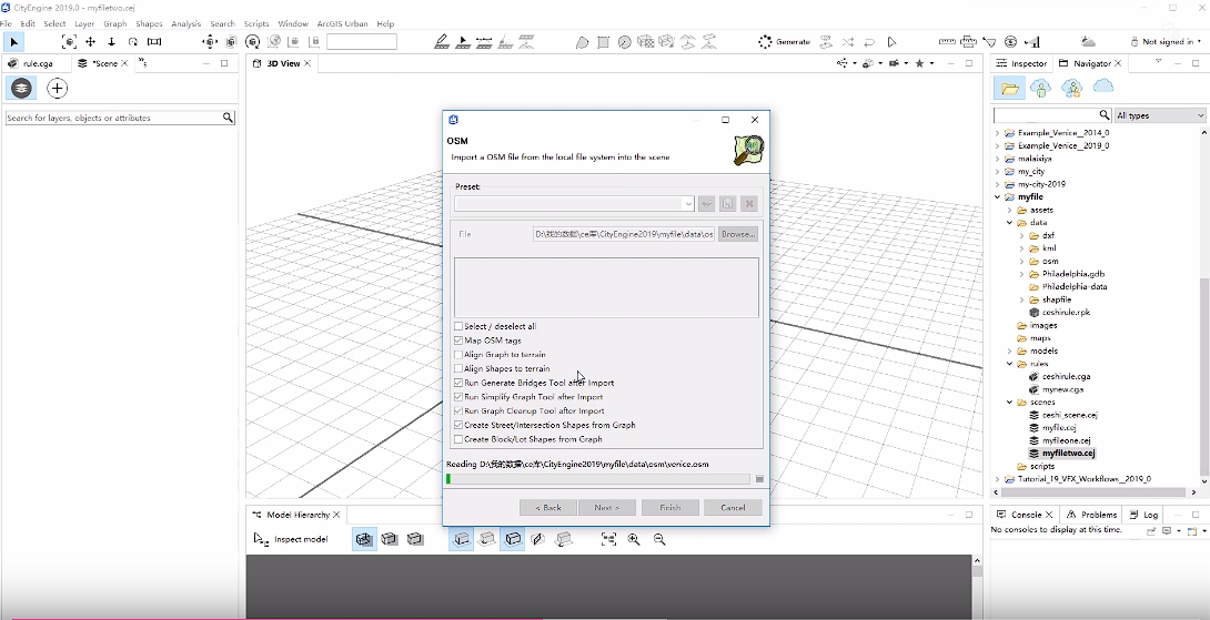 图片[4]-CityEngine数据类型导入与导出全讲解-城市幻象社区