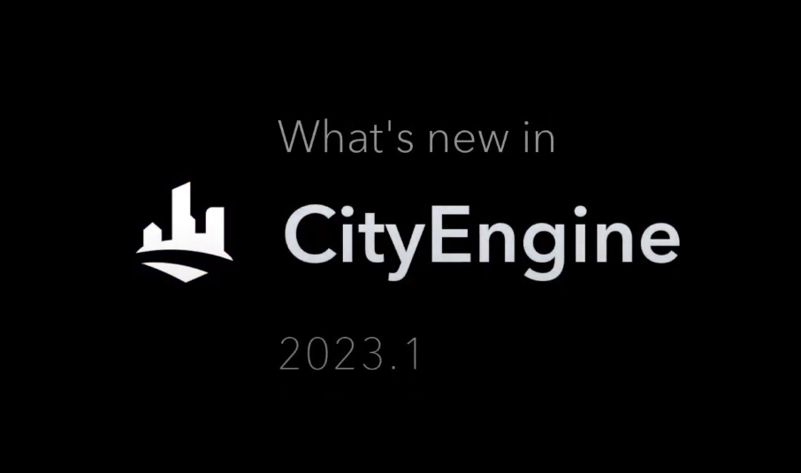 CityEngine2023.1版本功能演示-城市幻象社区
